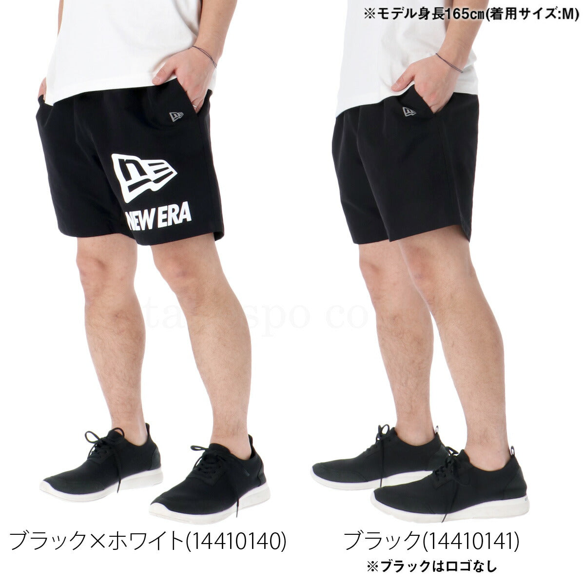ニューエラ ハーフパンツ メンズ ストレッチ ナイロン ブラック 14410140B