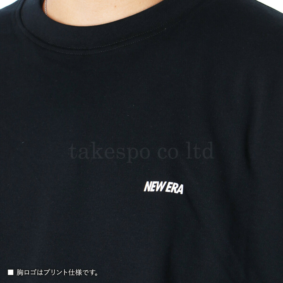ニューエラ Tシャツ メンズ パフォーマンス ブラック ホワイト 14410161T