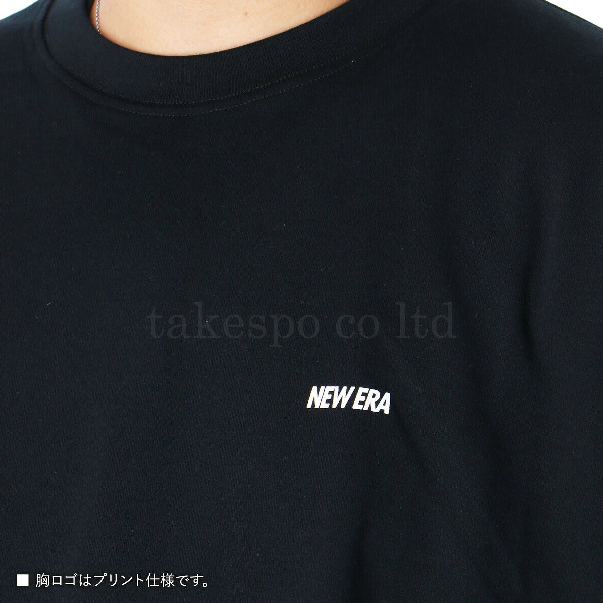 ニューエラ Tシャツ メンズ パフォーマンス ブラック ホワイト 14410161T