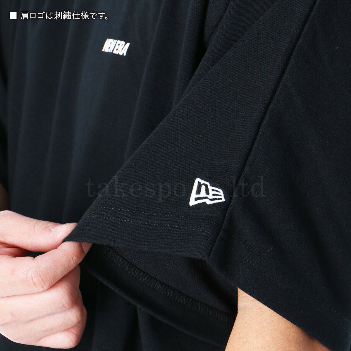 ニューエラ Tシャツ メンズ パフォーマンス ブラック ホワイト 14410161T