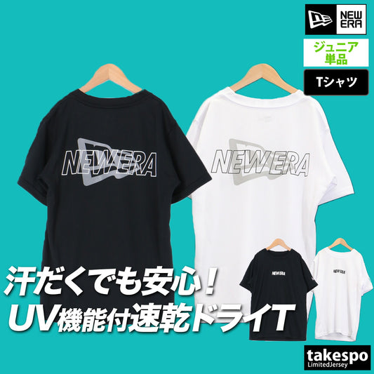 ニューエラ Tシャツ ジュニア TC ホワイト ブラック 14414381T