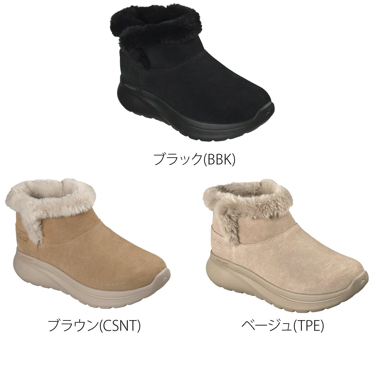 スケッチャーズ スリップインズ GO WALK シューズ レディース ブランド SKECHERS スリッポン ファーブーツ ムートンブーツ 靴 くつ 手を使わず履ける 履きやすい ハンズフリー 黒 レザー 革 皮革 144321 ブラック