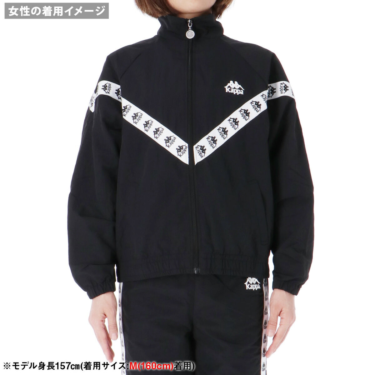 カッパ ウインドジャケット ジュニア AUTHENTIC ブラック ネイビー グリーン 144600
