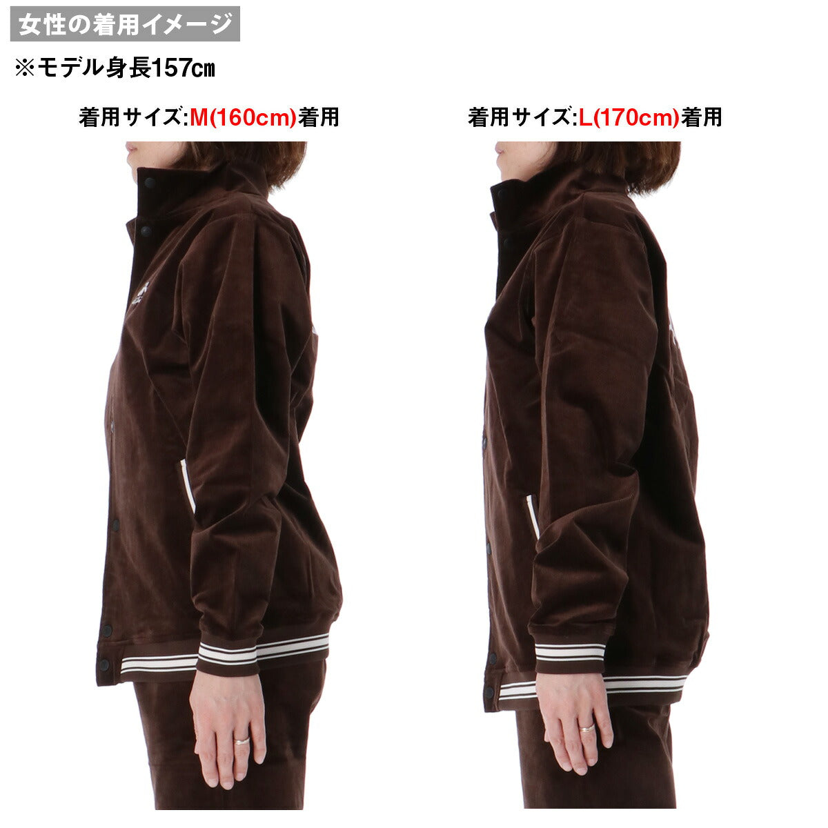 カッパ ジャージジャケット ジュニア AUTHENTIC ブラウン ベージュ 144601