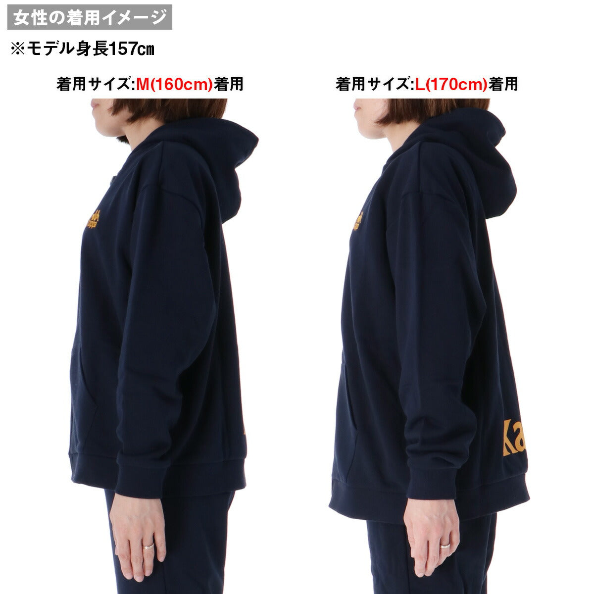 カッパ スウェットパーカー ジュニア AUTHENTIC グレー ネイビー ブルー 144602