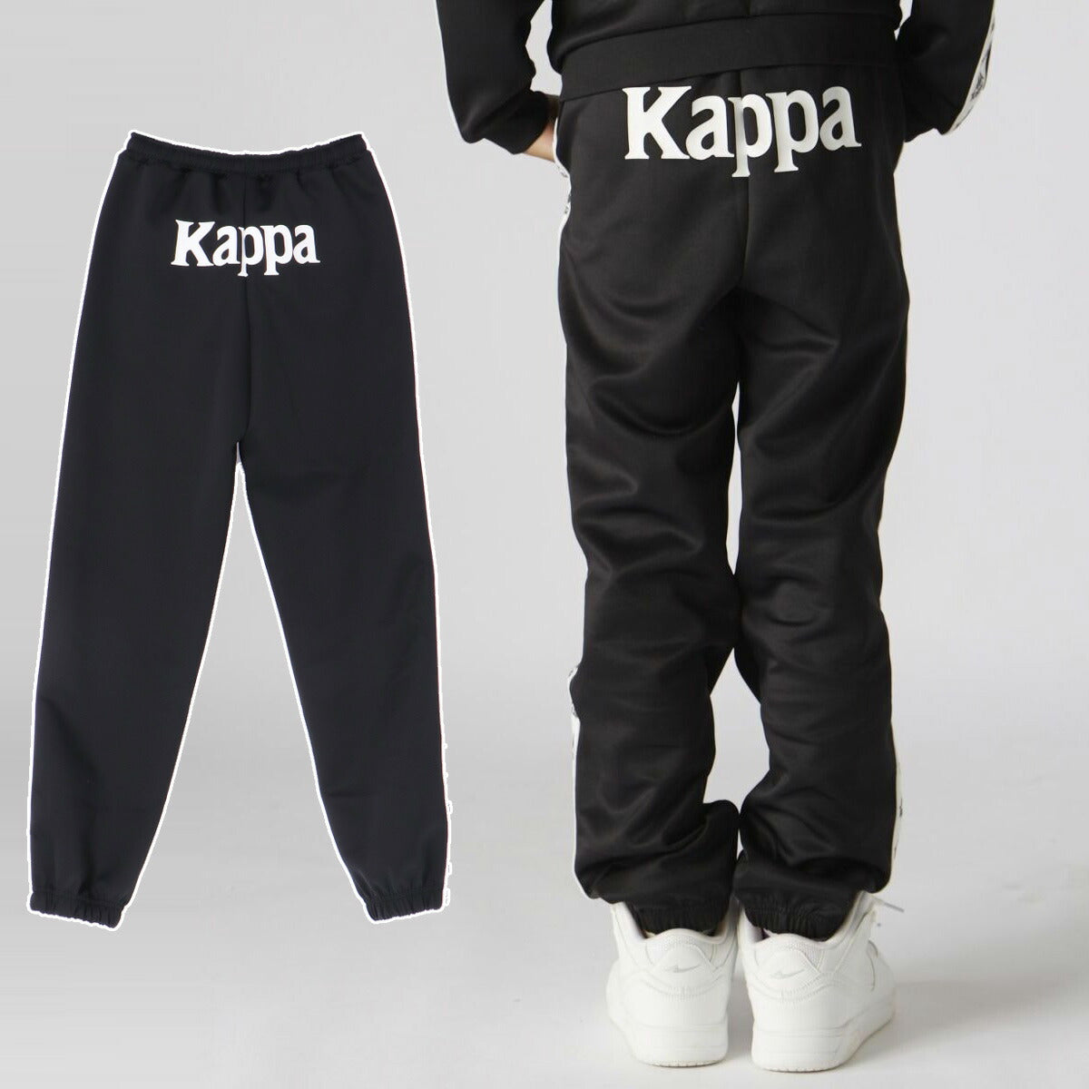 カッパ ジャージ 上下 ジュニア AUTHENTIC ブラック ブルー ブラウン レッド グリーン イエロー 144603