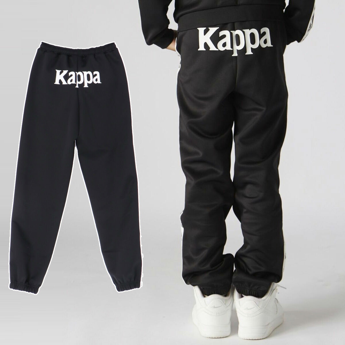 カッパ ジャージ 上下 ジュニア AUTHENTIC ブラック ブルー ブラウン レッド グリーン イエロー 144603
