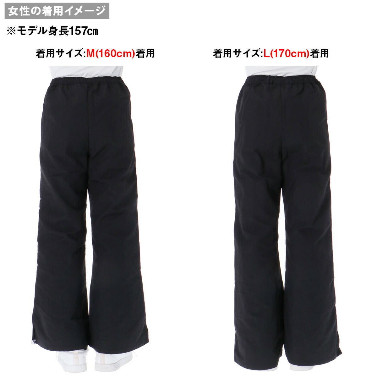 カッパ ロングパンツ ジュニア AUTHENTIC ブラック ネイビー グリーン 144604
