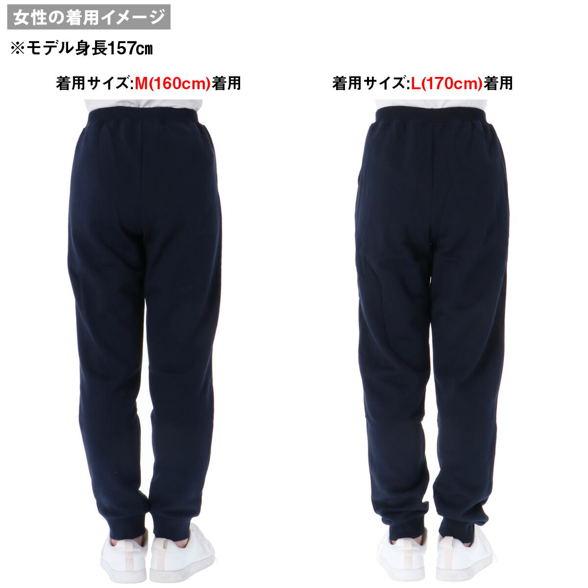 カッパ ロングパンツ ジュニア AUTHENTIC グレー ネイビー ブルー 144606
