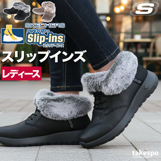 スケッチャーズ レディース シューズ スリップインズ SKECHERS シューズ 144803