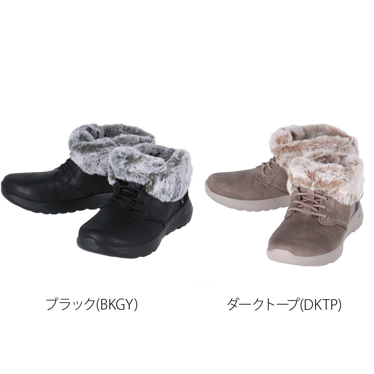 スケッチャーズ レディース シューズ スリップインズ SKECHERS シューズ 144803