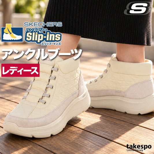 スケッチャーズ スリップインズ ON-THE-GO ENCORE シューズ レディース ブランド SKECHERS スリッポン スニーカー 靴 くつ 手を使わず履ける 高齢者 履きやすい ハンズフリー 黒 レザー 合革 はっ水 防汚 144842