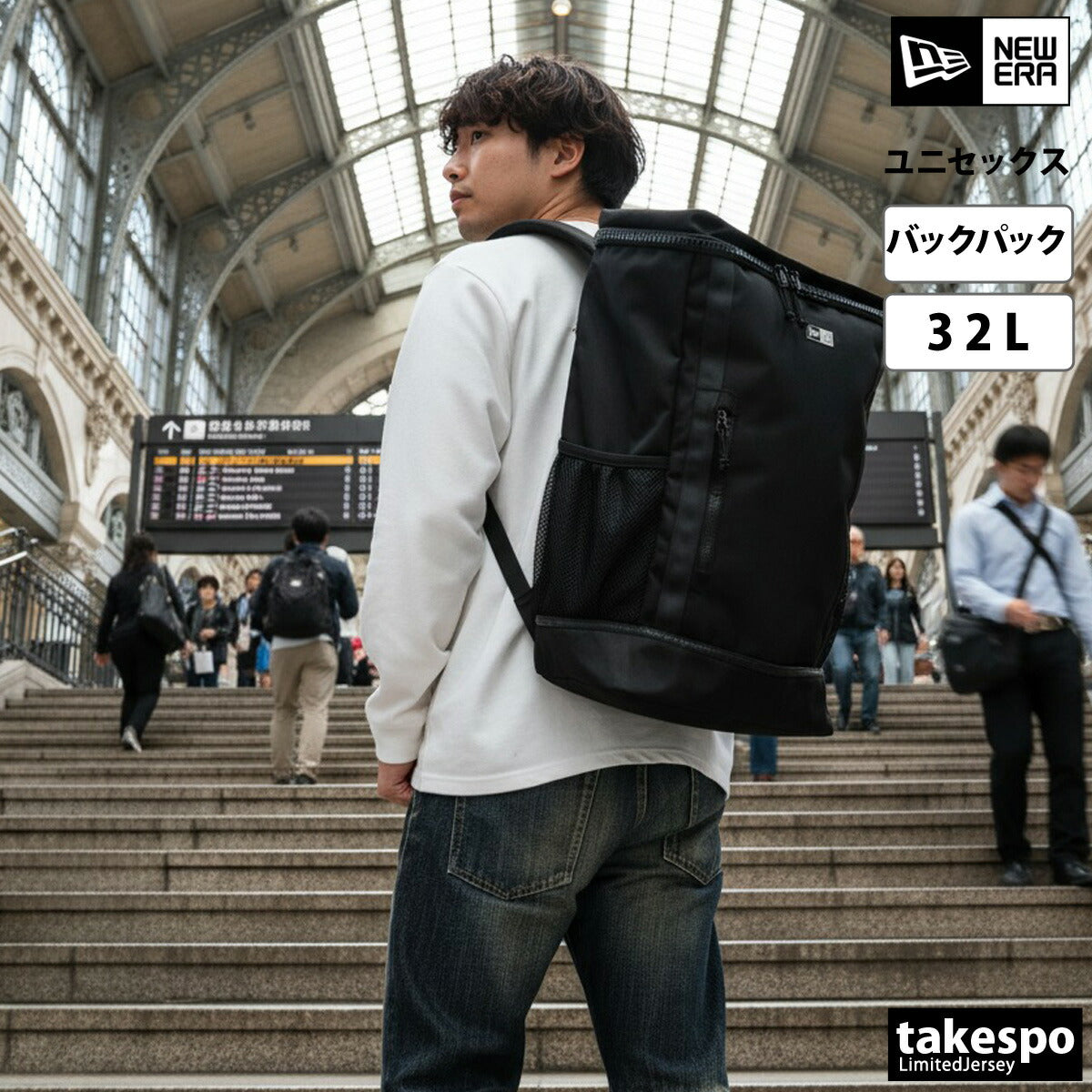 ニューエラ リュック メンズ レディース ボックスパック ブラック 14521371A