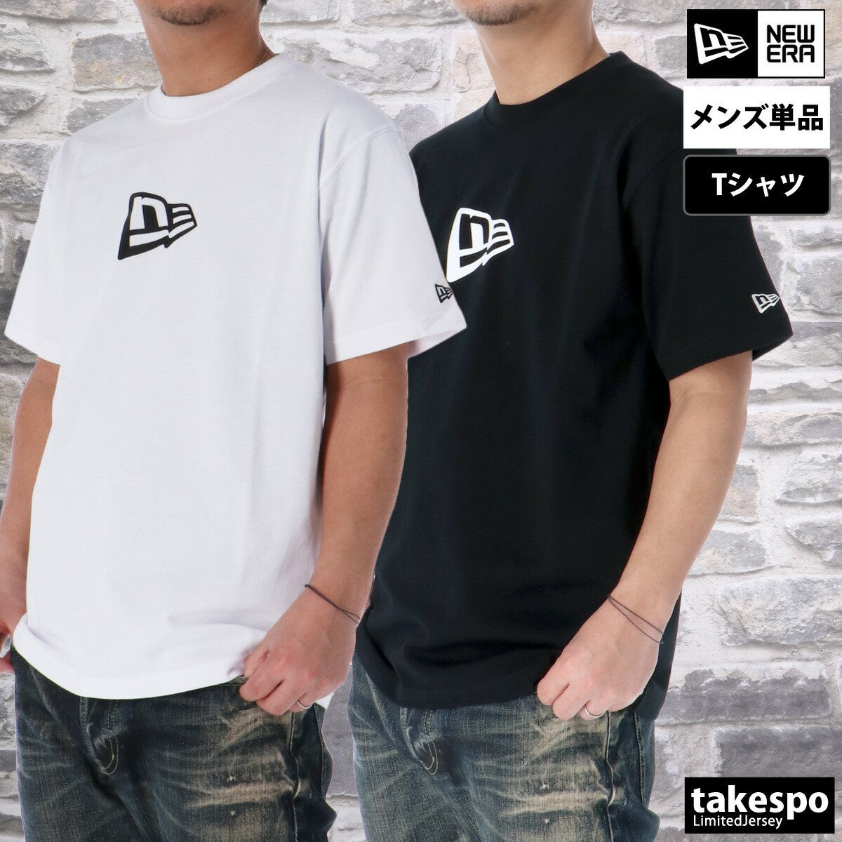 ニューエラ Tシャツ メンズ コットンT ホワイト ブラック 14521384T