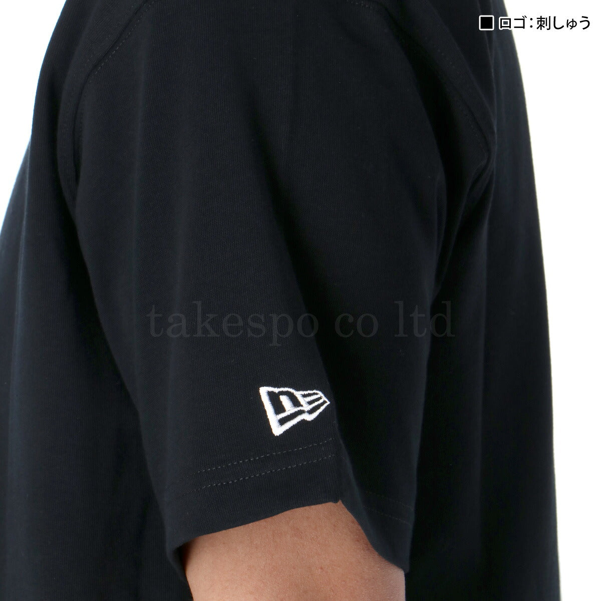 ニューエラ Tシャツ メンズ コットンT ホワイト ブラック 14521384T