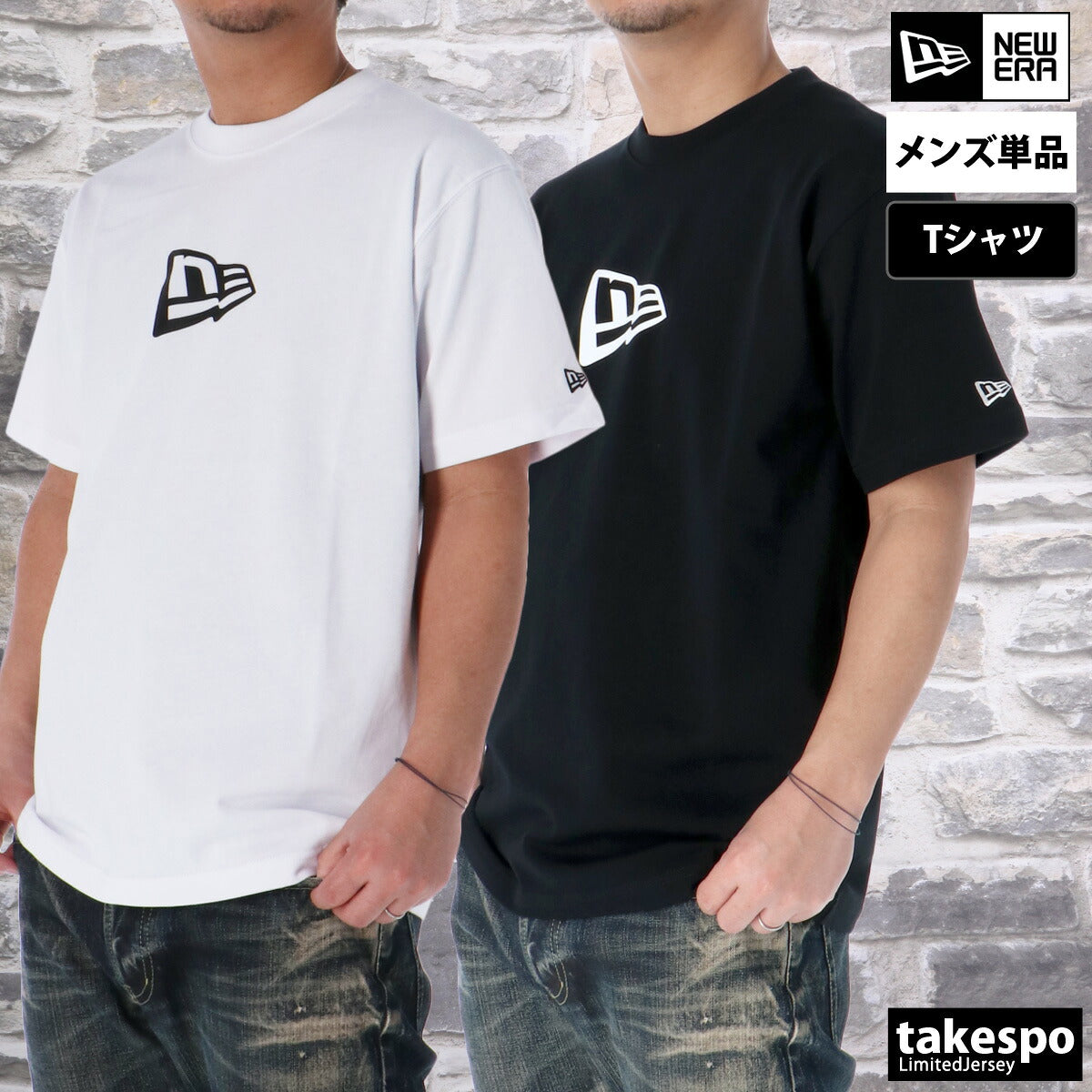 ニューエラ Tシャツ メンズ コットンT ホワイト ブラック 14521384T