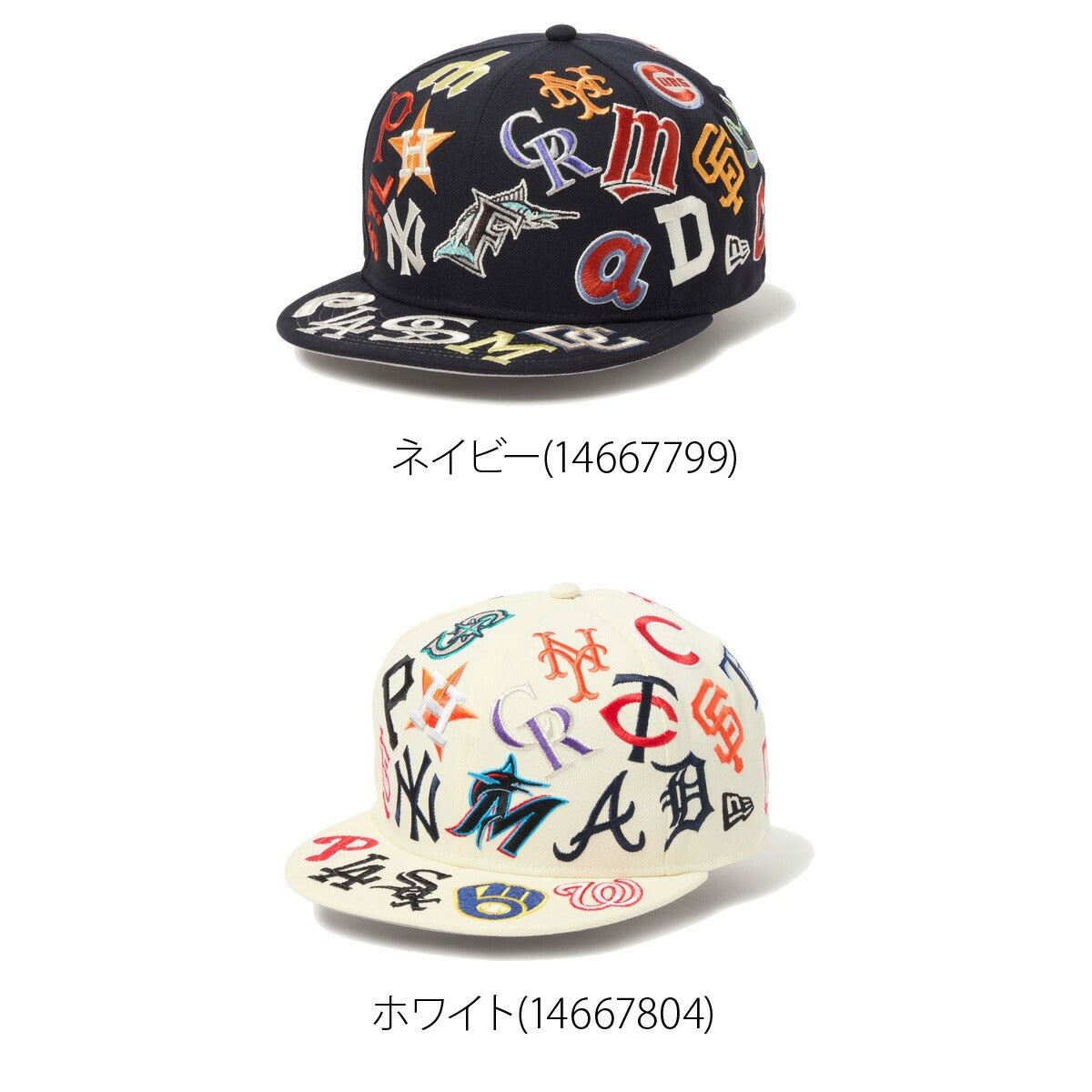 ニューエラ キャップ メンズ レディース ナインフィフティー 9FIFTY ネイビー ホワイト 14667799H