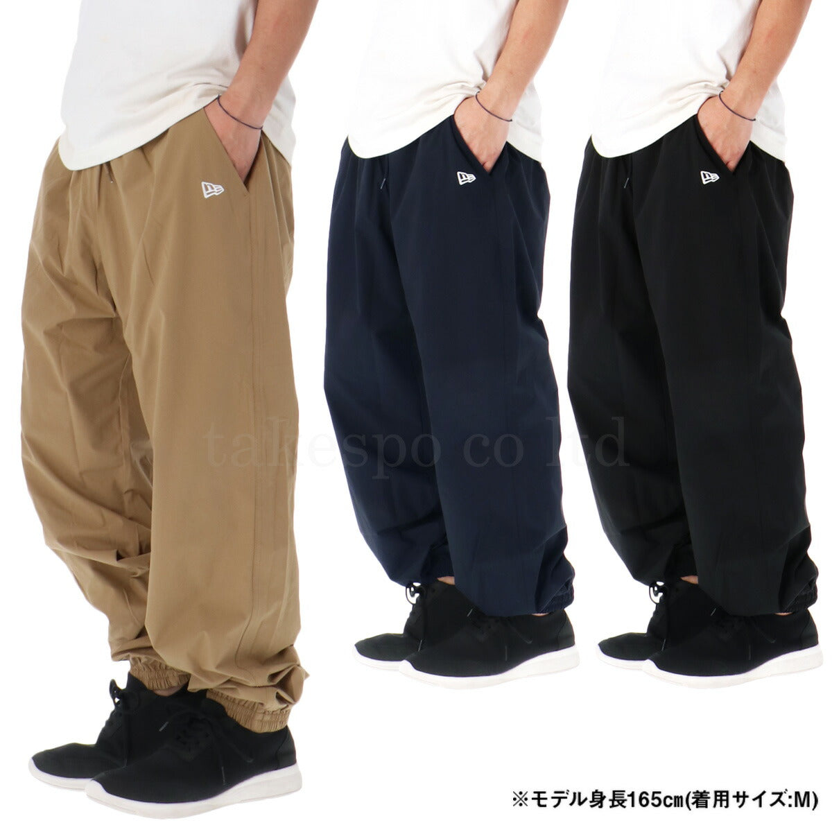 ニューエラ メンズ ロングパンツ NEW ERA アパレル 下 14668834B