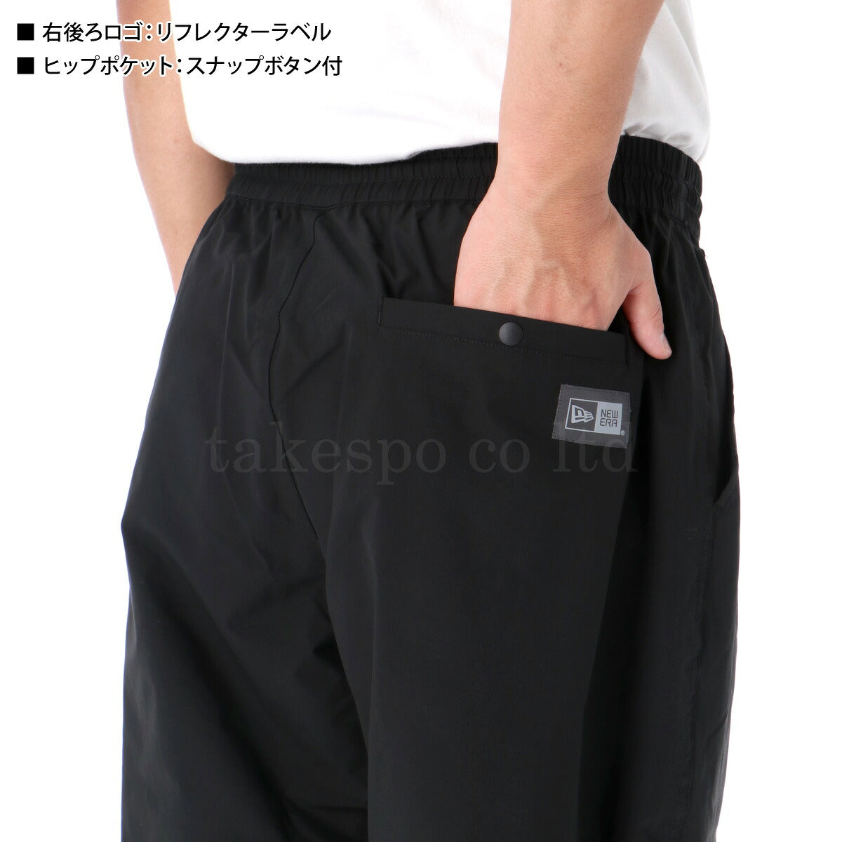 ニューエラ ロングパンツ メンズ カーキグリーン ブラック グレー ネイビー 14668834B