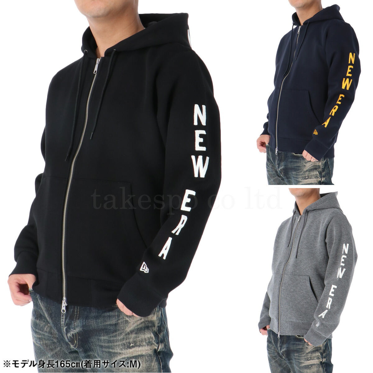 ニューエラ メンズ スウェットパーカー テックスウェット NEW ERA アパレル 上 14669840T