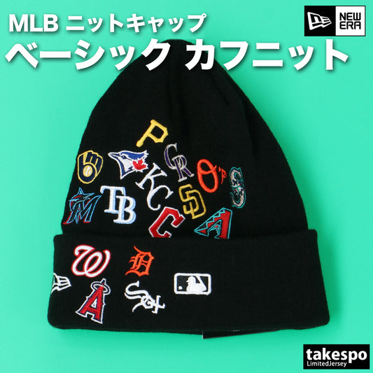 ニューエラ ニットキャップ メンズ レディース ブラック 14670076H