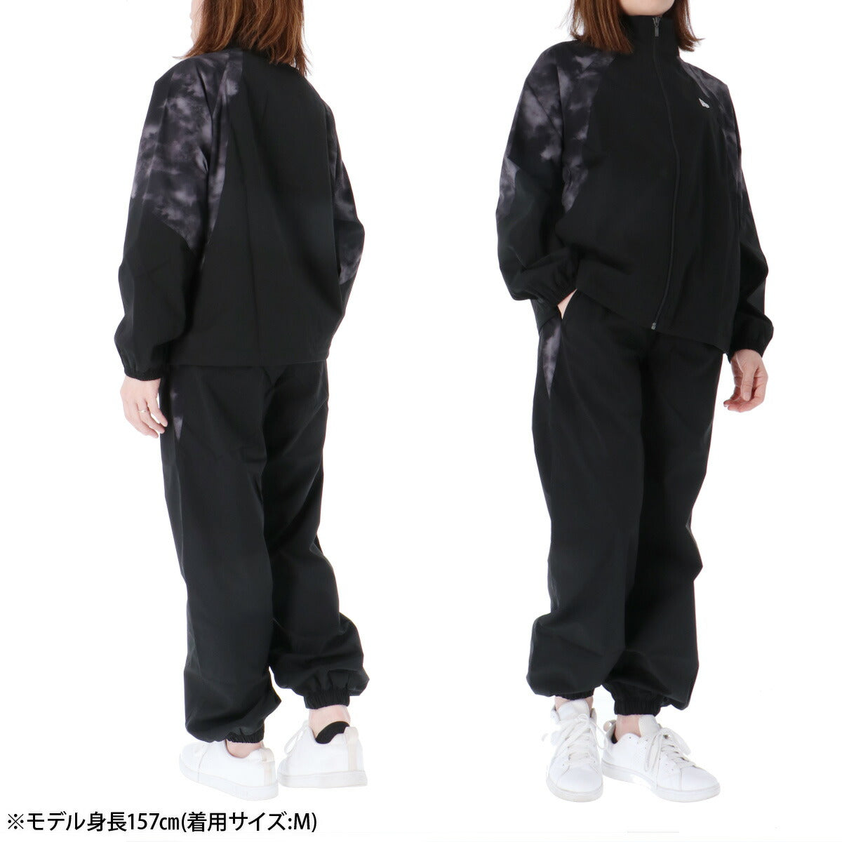 ニューエラ レディース ウインドブレーカー上下 NEW ERA アパレル 上下 14674716S/14674715