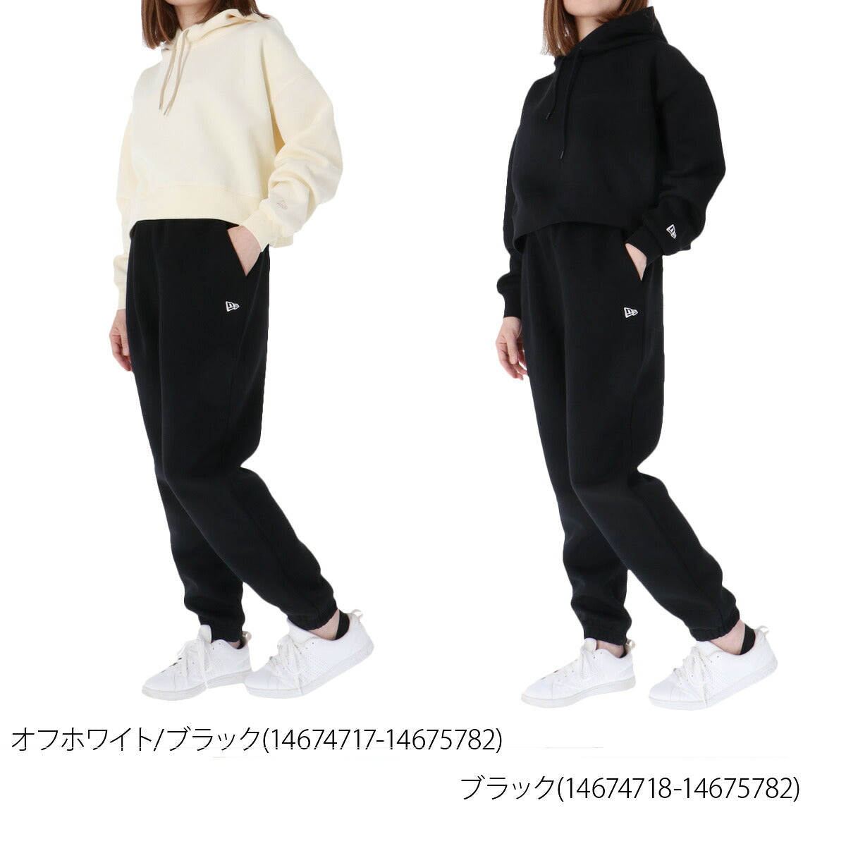 ニューエラ スウェット 上下 レディース テック ブラック 14674717S
