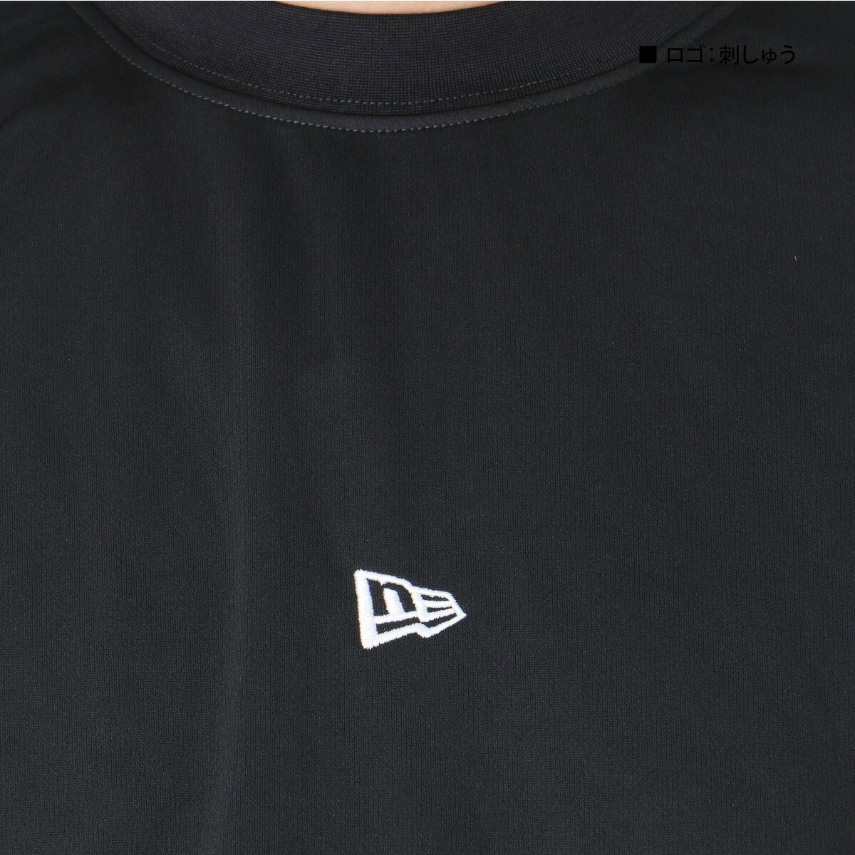 ニューエラ Tシャツ メンズ バーチカルロゴ ネイビー ブラック ホワイト 14674774T
