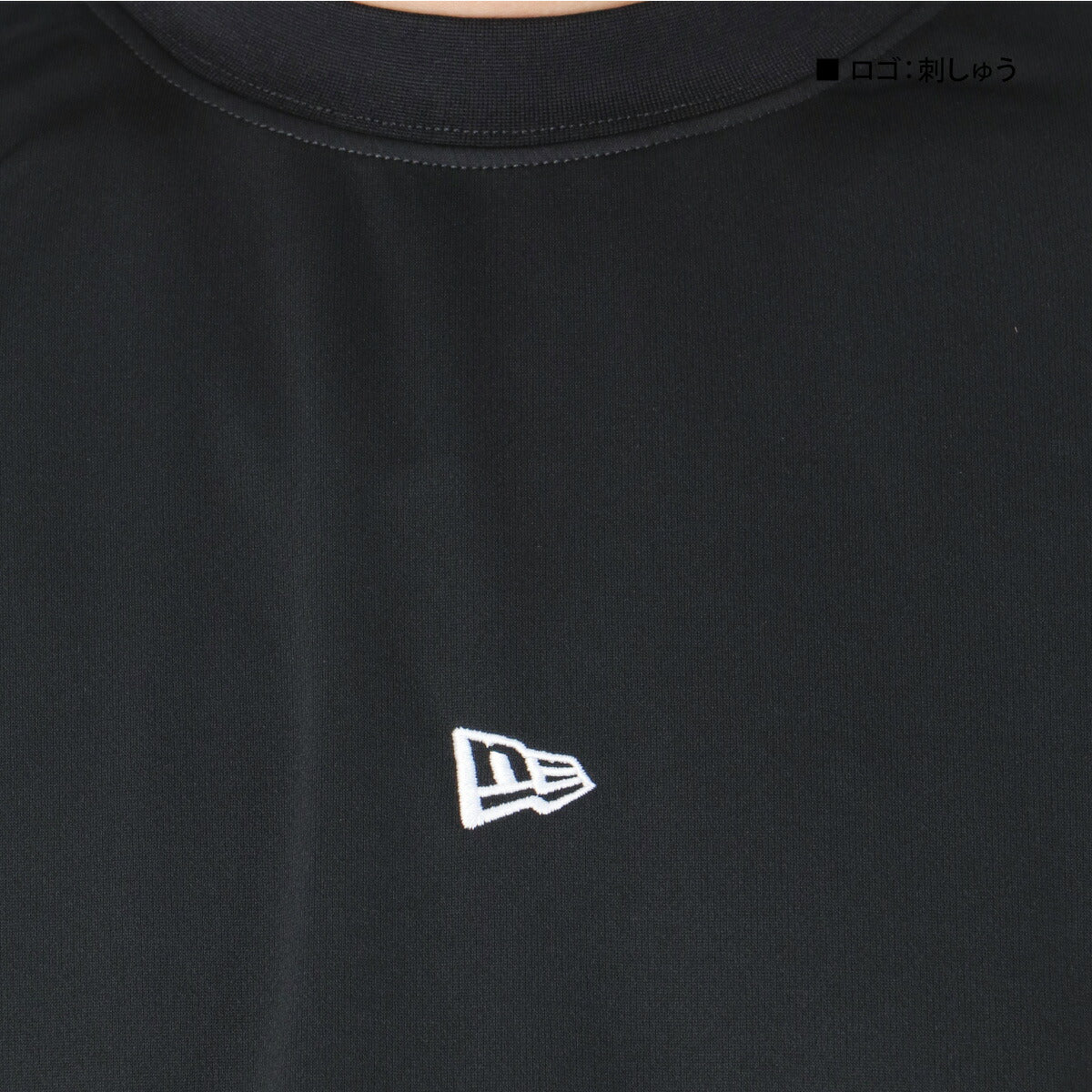 ニューエラ Tシャツ メンズ バーチカルロゴ ネイビー ブラック ホワイト 14674774T