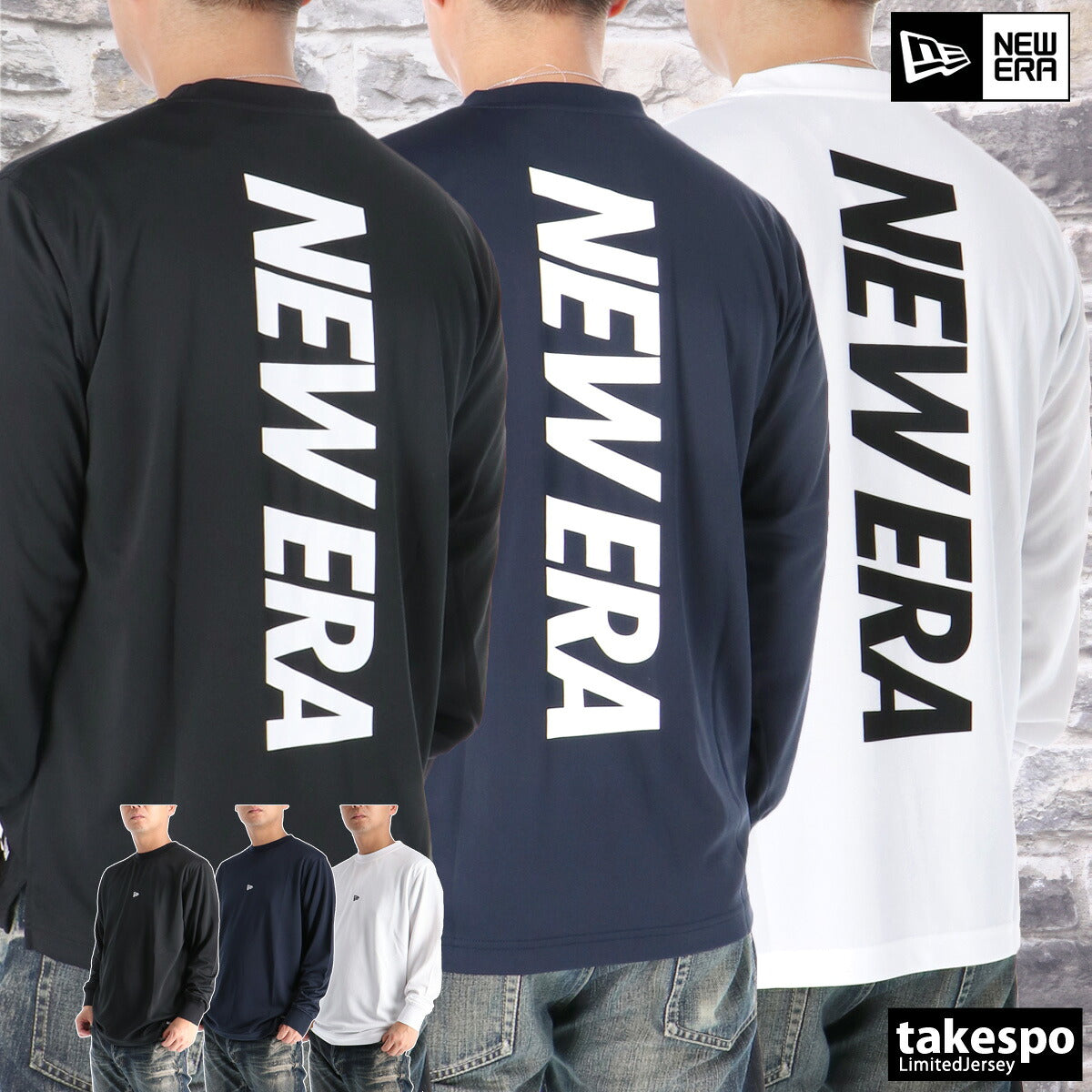 ニューエラ Tシャツ メンズ バーチカルロゴ ネイビー ブラック ホワイト 14674774T