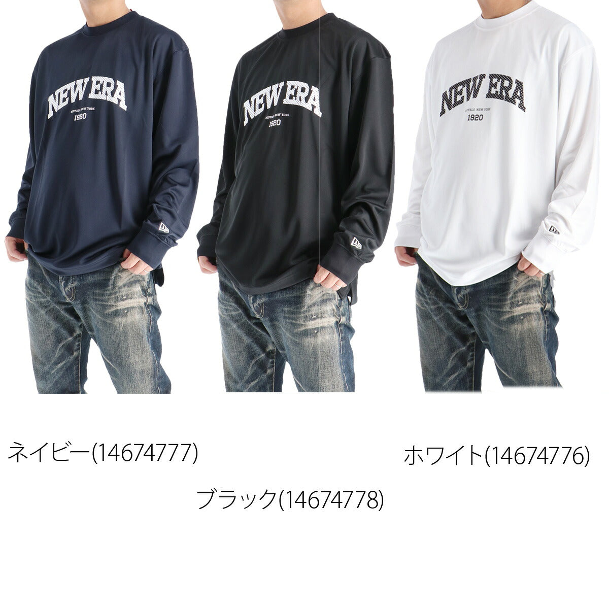 ニューエラ Tシャツ メンズ カレッジロゴ ネイビー ブラック ホワイト 14674777T