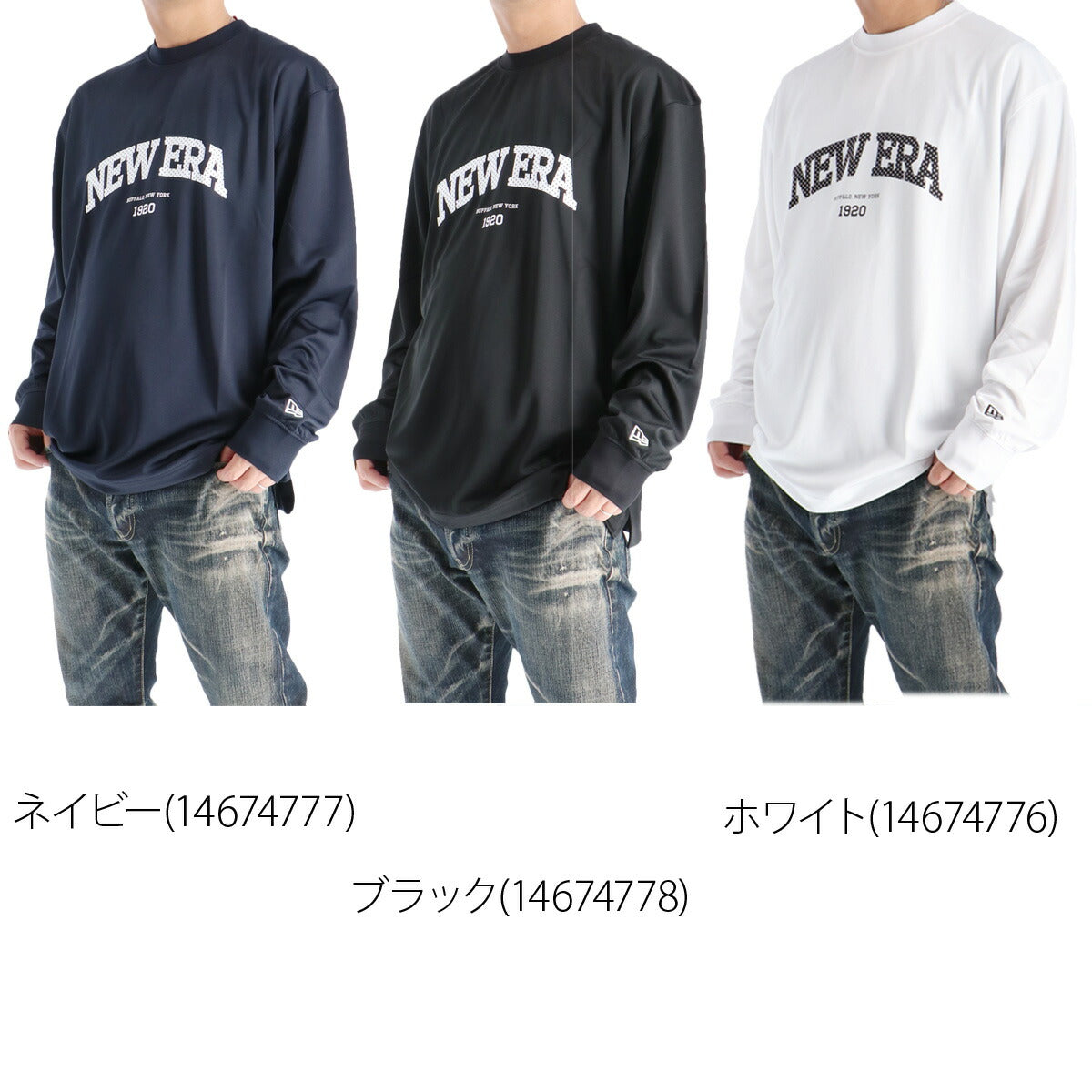 ニューエラ Tシャツ メンズ カレッジロゴ ネイビー ブラック ホワイト 14674777T