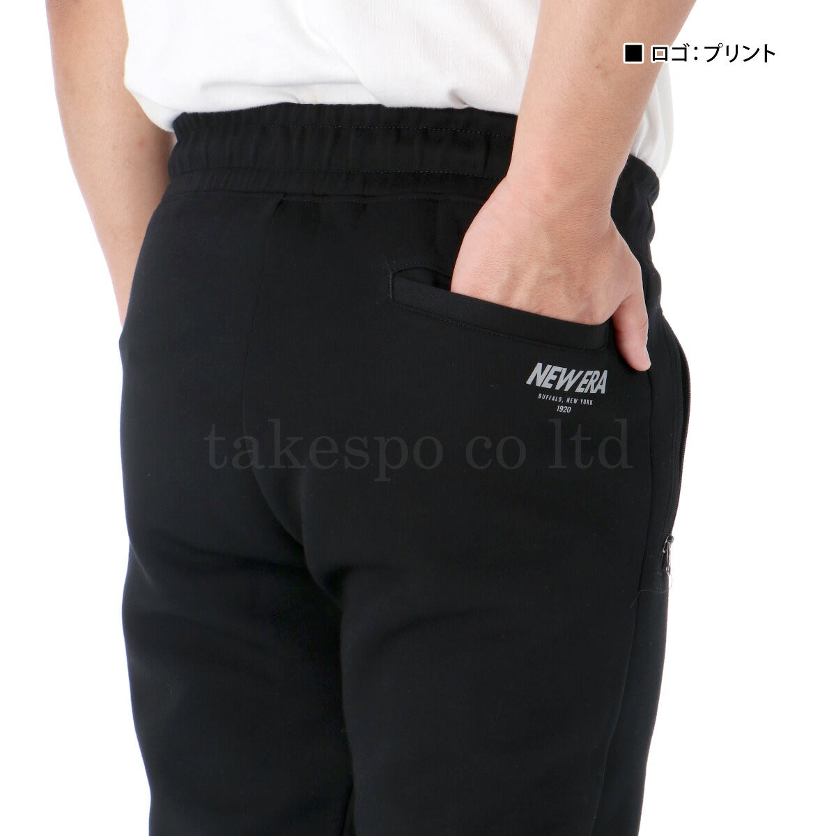 ニューエラ ロングパンツ メンズ 1920 ブラック グレー 14674788B