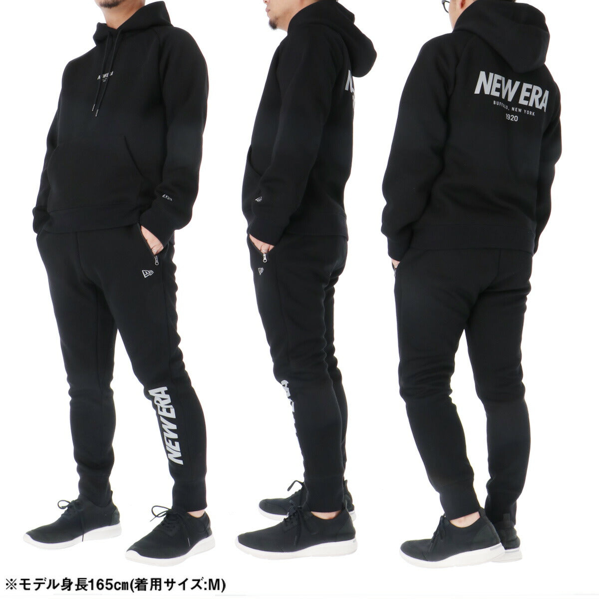 ニューエラ メンズ スウェット上下 テック NEW ERA アパレル 上下 14674791S/14674786