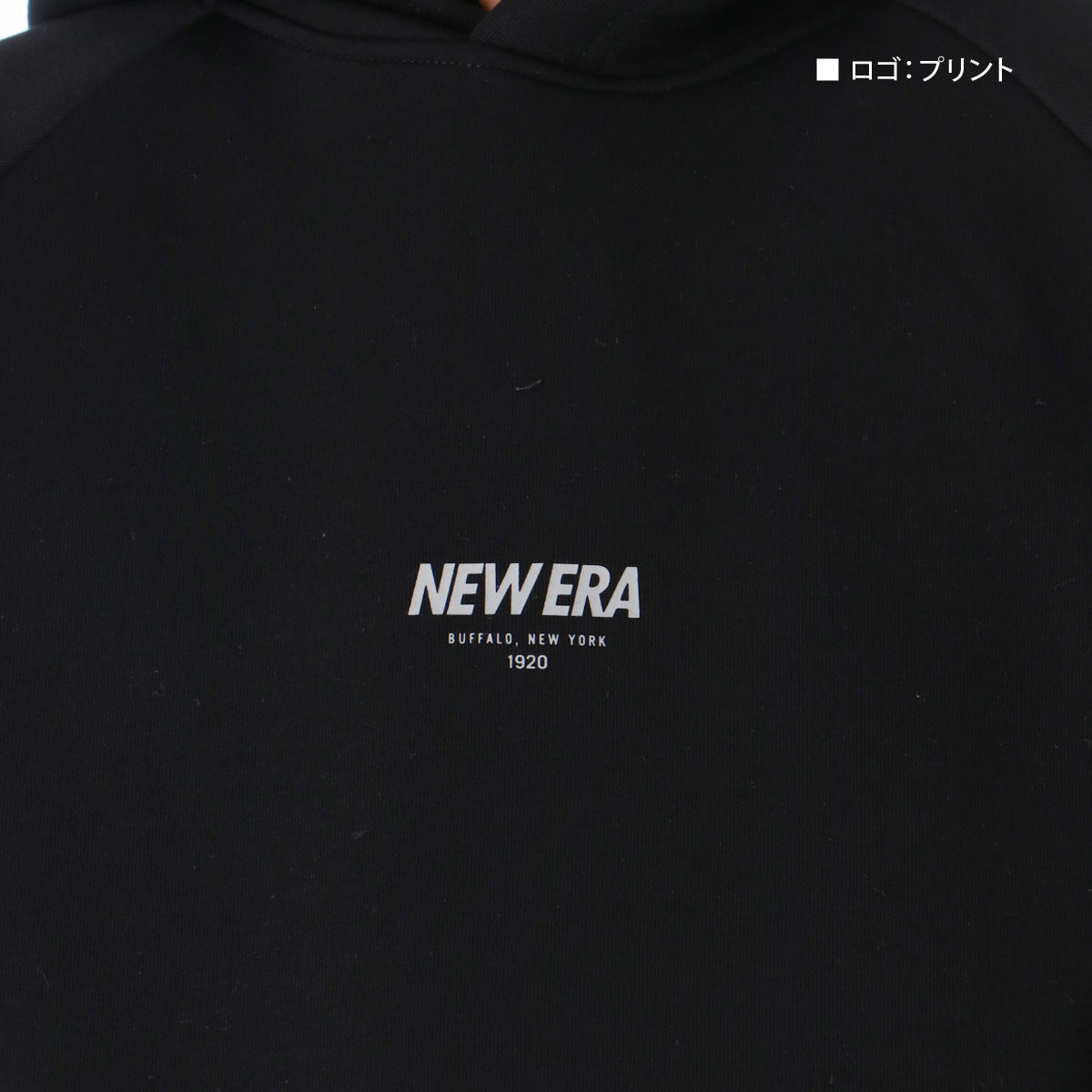 ニューエラ スウェット 上下 メンズ テック ブラック グレー ネイビー 14674791S