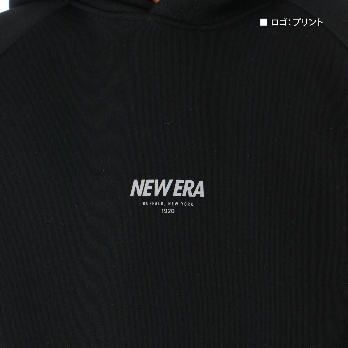 ニューエラ スウェット 上下 メンズ テック ブラック グレー ネイビー 14674791S