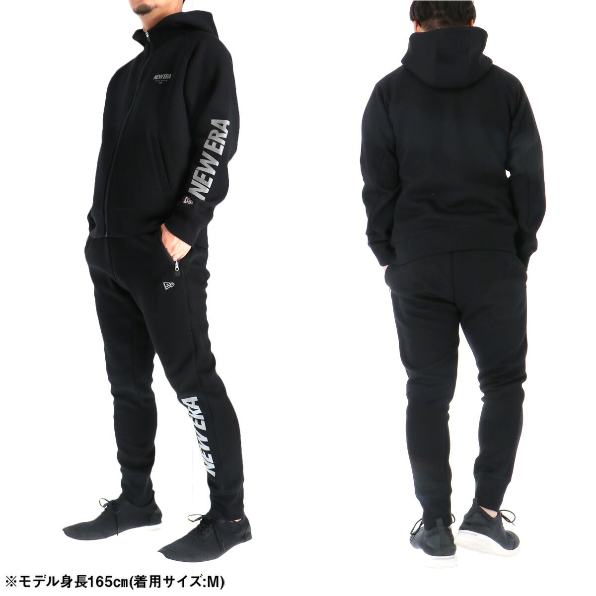 ニューエラ メンズ スウェット上下 テック NEW ERA アパレル 上下 14674794S/14674786
