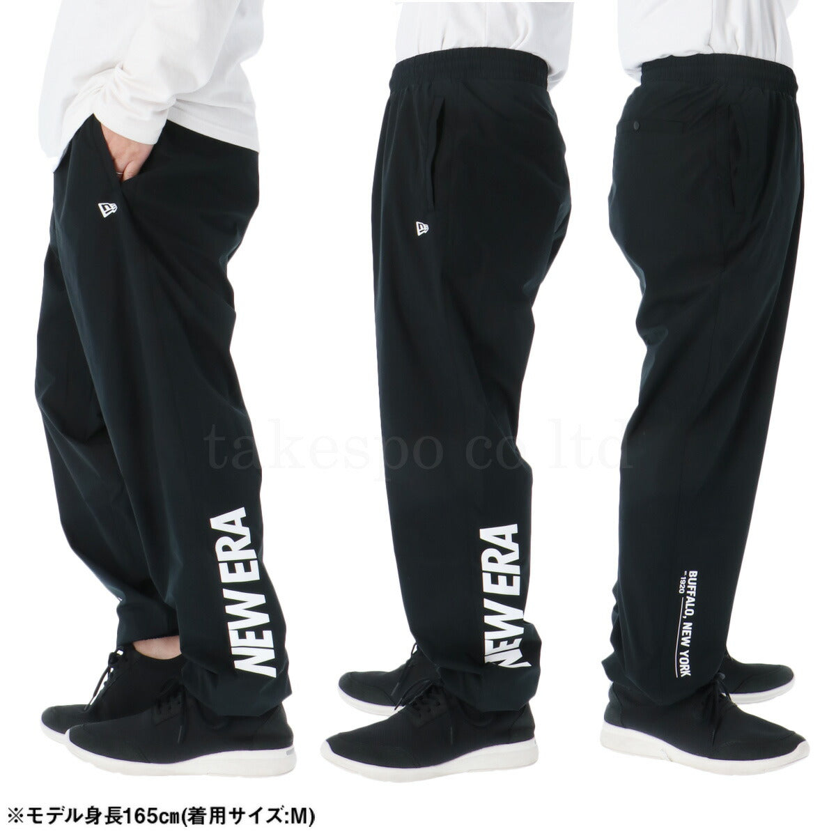 ニューエラ メンズ ウインドブレーカー上下 NEW ERA アパレル 上下 14674801S/14674799