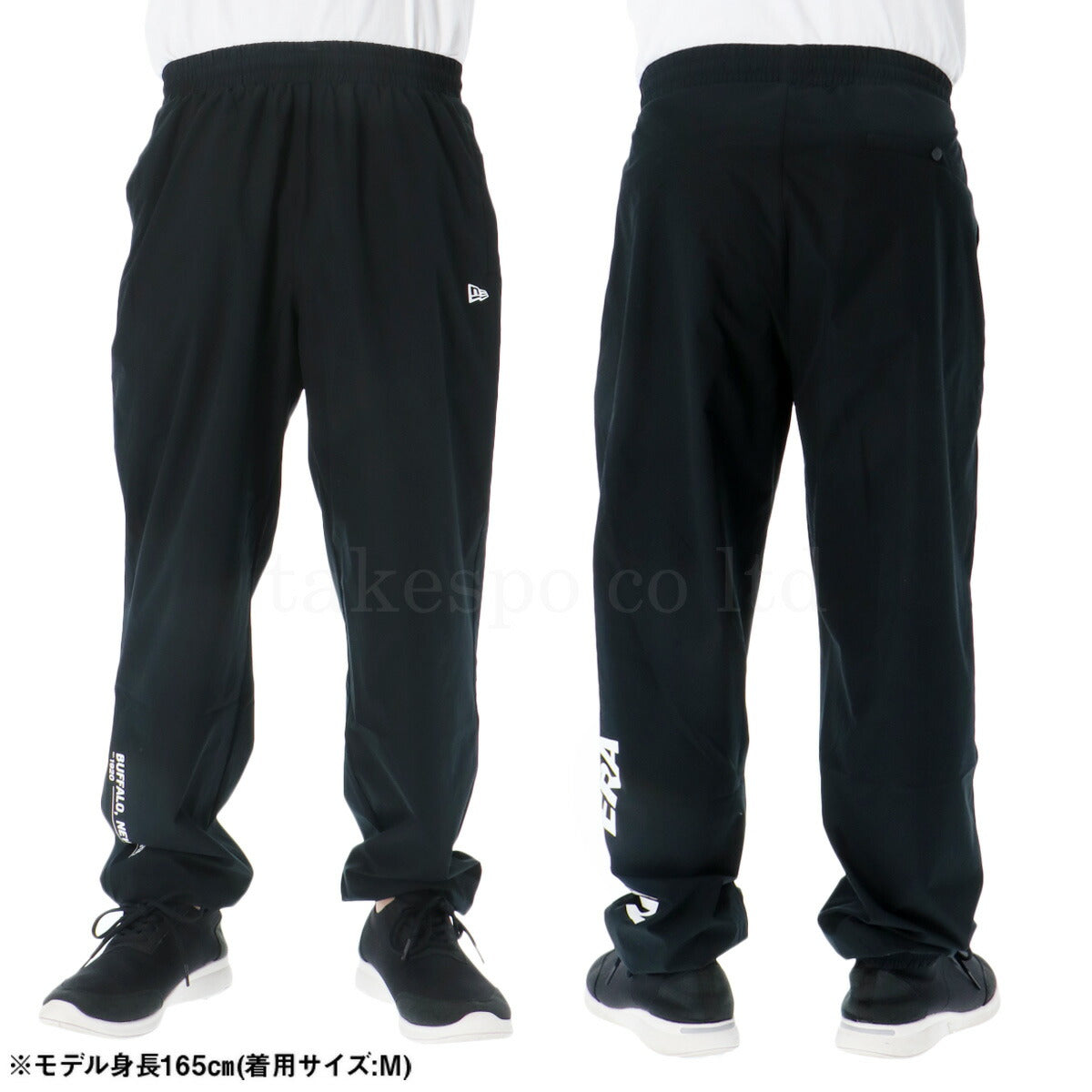 ニューエラ メンズ ウインドブレーカー上下 NEW ERA アパレル 上下 14674801S/14674799