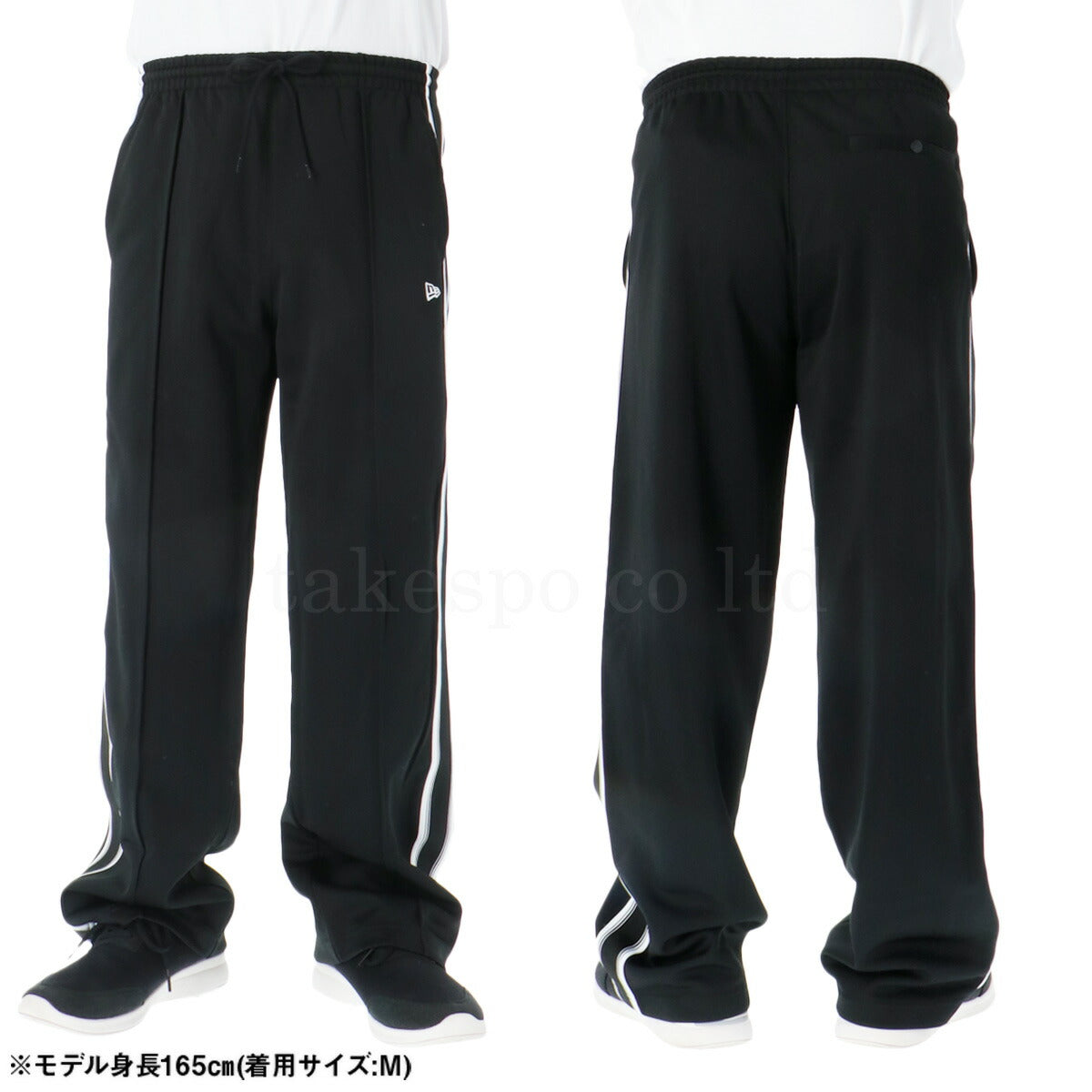 ニューエラ メンズ ジャージ上下 NEW ERA アパレル 上下 14674812S/14674810