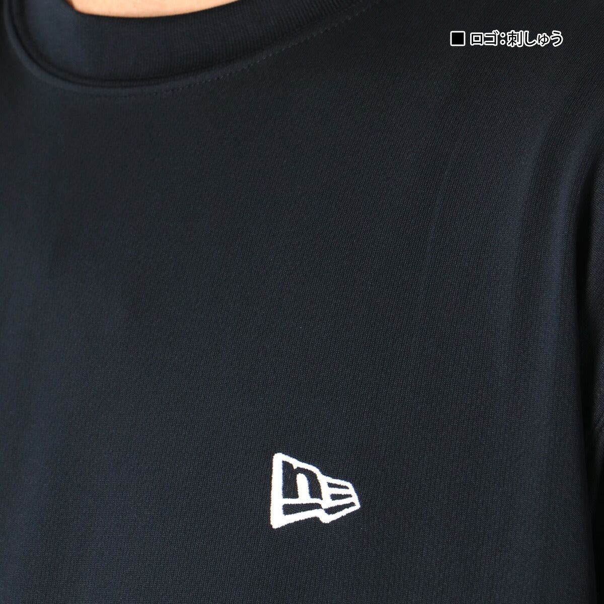 ニューエラ Tシャツ メンズ パフォーマンスアパレル ブラック ホワイト 14674824T