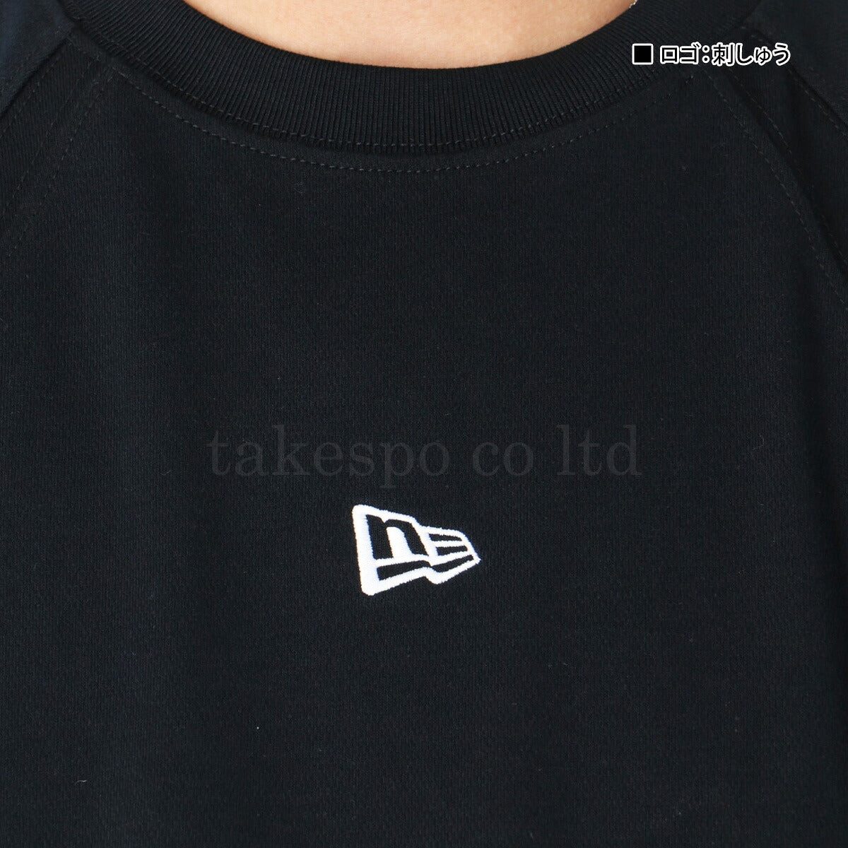 ニューエラ Tシャツ メンズ ヴァーチカルロゴ ブラック ネイビー ホワイト 14674830T
