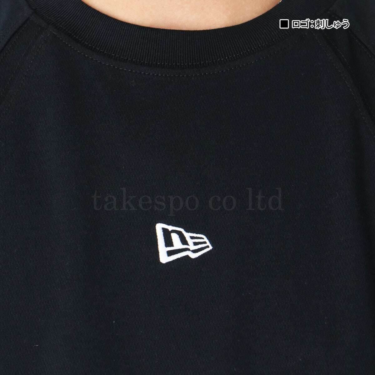 ニューエラ Tシャツ メンズ ヴァーチカルロゴ ブラック ネイビー ホワイト 14674830T