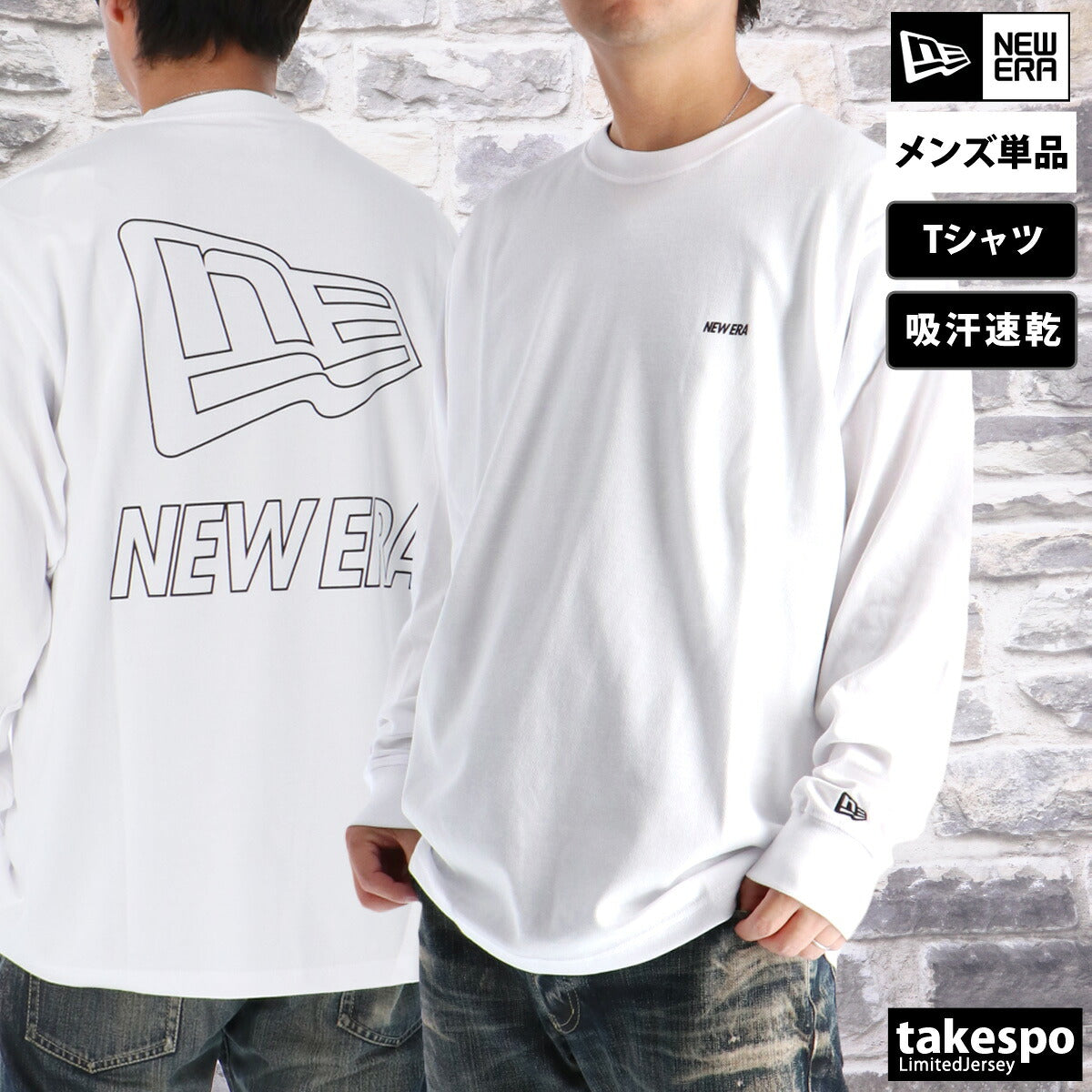 ニューエラ Tシャツ メンズ パフォーマンスアパレル ブラック ホワイト ネイビー 14674833T
