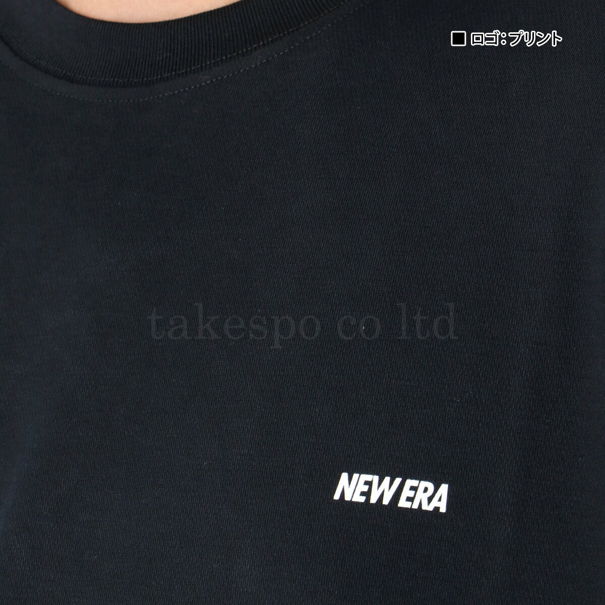 ニューエラ Tシャツ メンズ パフォーマンスアパレル ブラック ホワイト ネイビー 14674833T