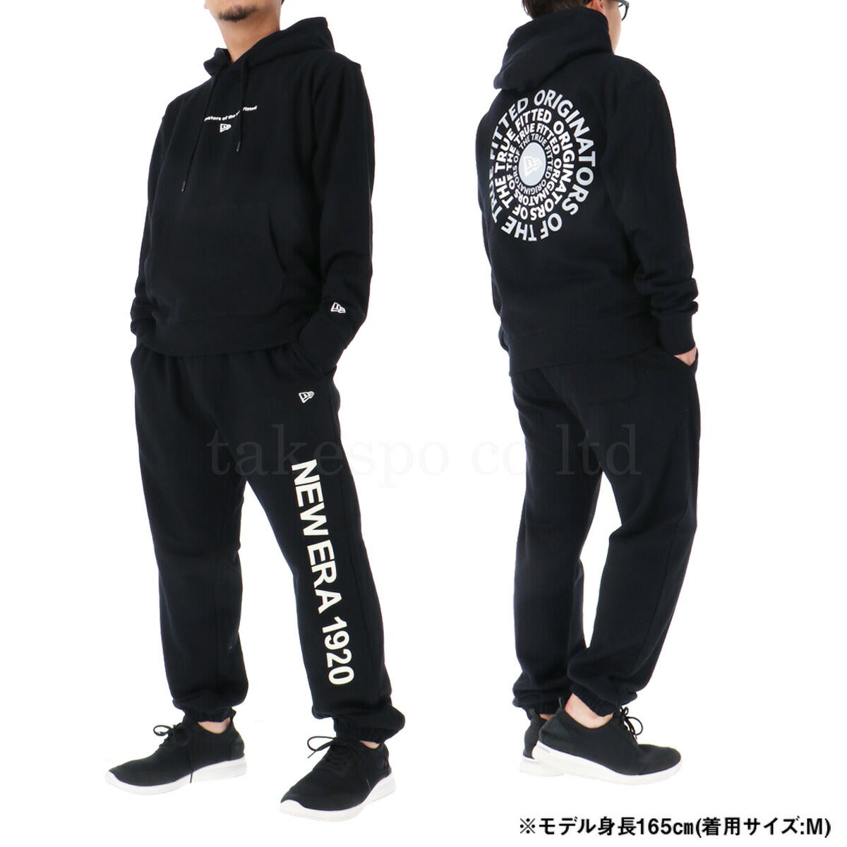 ニューエラ メンズ スウェット上下 NEW ERA アパレル 上下 14682630S/14682644