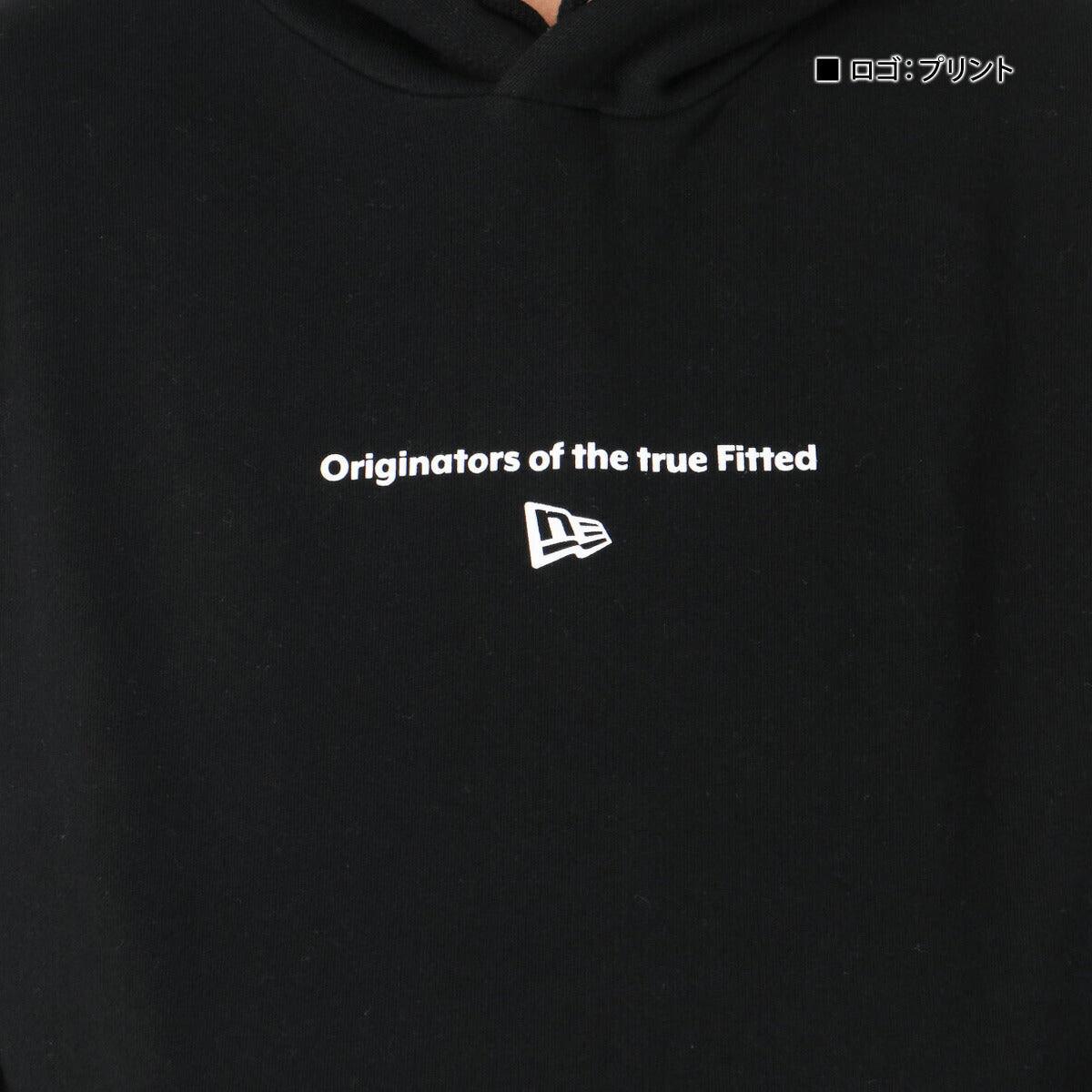 ニューエラ メンズ スウェット上下 NEW ERA アパレル 上下 14682630S/14682644