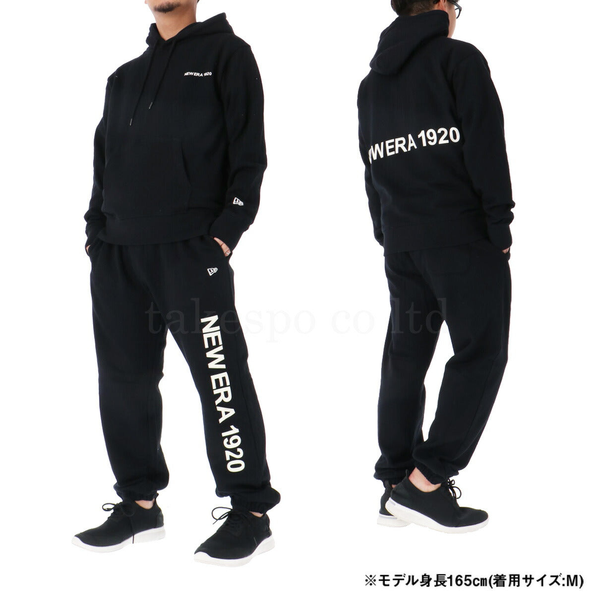ニューエラ メンズ スウェット上下 1920 NEW ERA アパレル 上下 14682635S/14682644