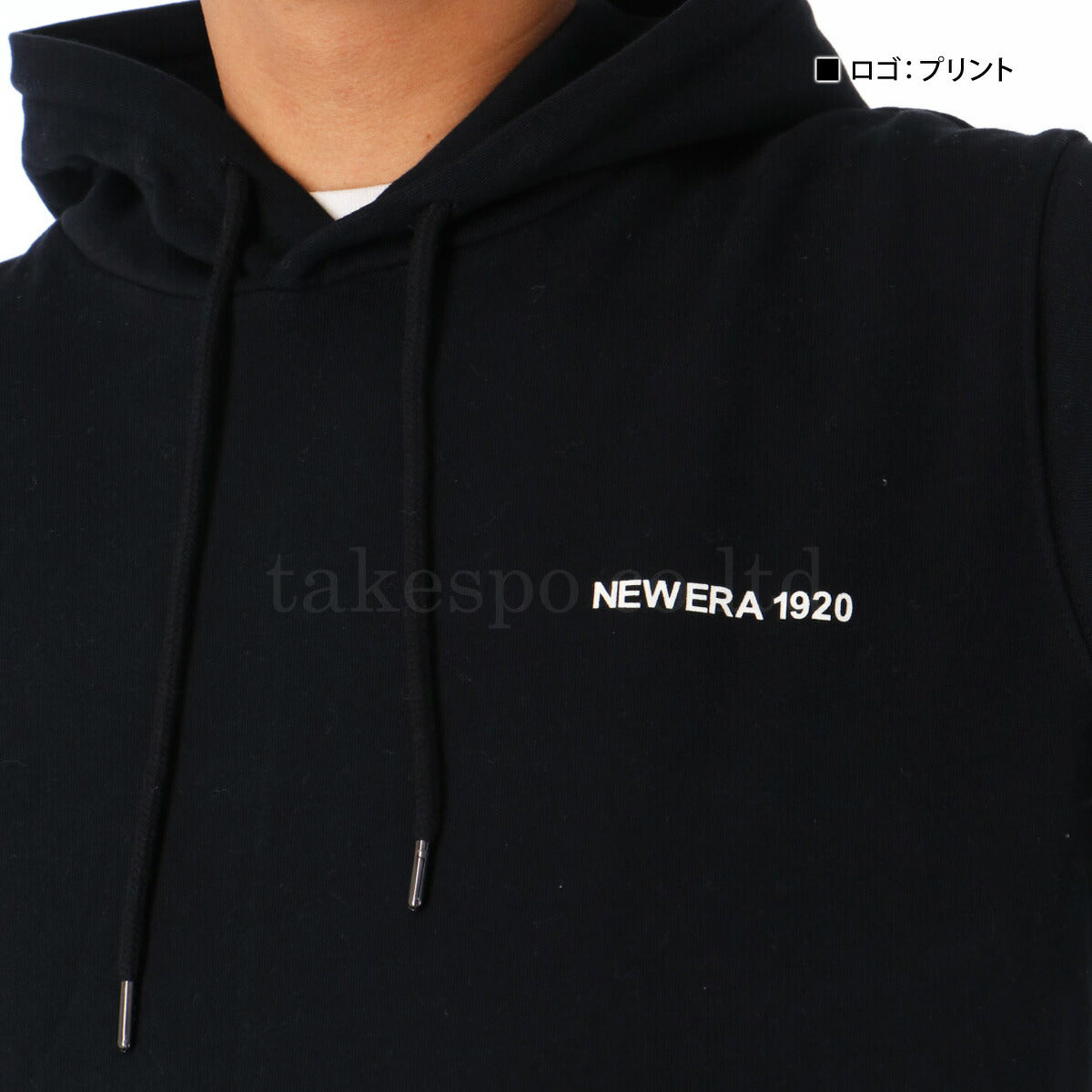 ニューエラ メンズ スウェット上下 1920 NEW ERA アパレル 上下 14682635S/14682644