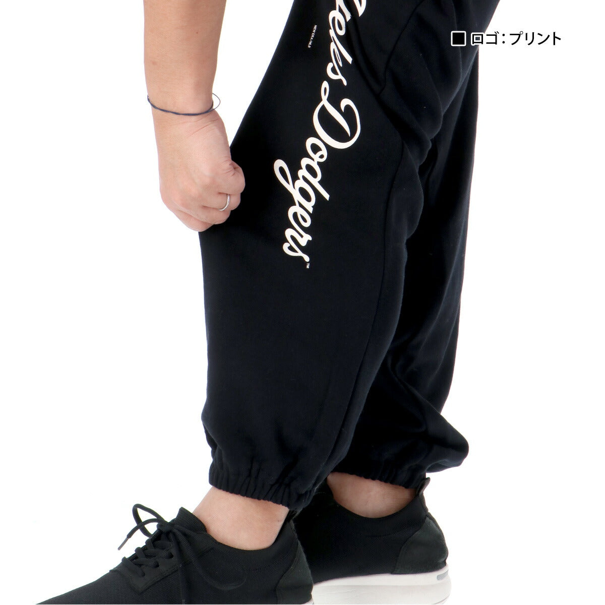 ニューエラ メンズ スウェット上下 ロサンゼルス ドジャース NEW ERA アパレル 上下 14682636T/14682645